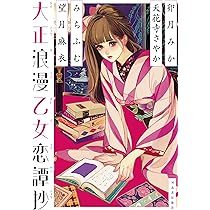 81dJ6I9I+sL._AC_UL210_SR210,